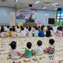 대양어린이집 이미지