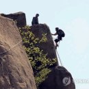 네파도봉산