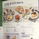 중한환전소 | 🇷🇺 블라디보스톡(Vladivostok) 1일차, 블라디보스톡 아쿠아리움, 북한 식당 가기, 독수리전망대
