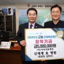 신세계로병원 이미지