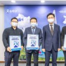 우수주유소 이미지