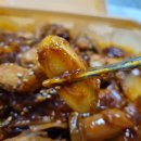 동궁찜닭세종 이미지