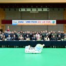 신북경로당 이미지