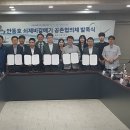 보전생명과학