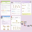 강동암사소마사고력학원