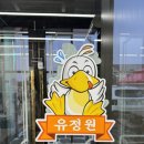 한라비발디셀프세차장 이미지