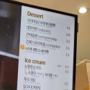 사우다방