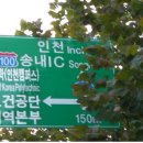 소사구청 이미지