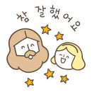 코로나 이후를 생각하며 이미지