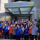 동인동 행정복지센터 이미지