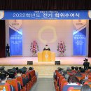 원광대학교 이미지