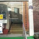 장호경로당 이미지