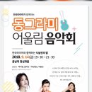 부여(임천)-14 이미지