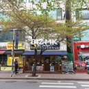 선일부동산공인중개사사무소 이미지