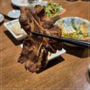 우시야 이미지