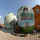 산수황토방 이미지