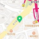 어바웃헤어 인창점 네이버블로그