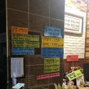 춘양목 호스텔 이미지