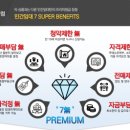 신월리235 이미지