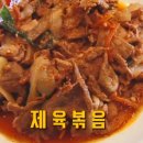뷔페식당 이미지
