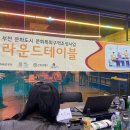 엠에스미선박 이미지