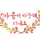 청우세탁소 네이버블로그