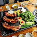 양평 자그마치 네이버블로그