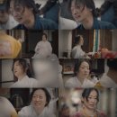 우정원 카카오 검색결과
