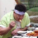 일산식당