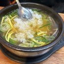 옛날찐곰탕 이미지