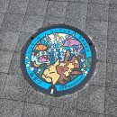 신선관