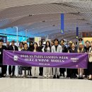 호텔e패션 이미지