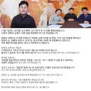 임대광 이미지