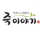 대호개발(주) 네이버블로그