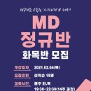 (주)데이지코퍼레이션 이미지