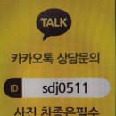 자동차하우스 | 김포,고촌,강화,검단 자동차 도색 전문업체/김포덴트하우스에서 제네시스 G80 외형복원시공후기