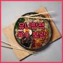 유니맘 | 초보맘 필수템 유니맘 모유저장팩 솔직 후기 육수 보관에도 딱