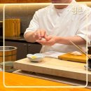 [평촌] 가성비좋은곳 스시 오마카세 스시미우 디너후기