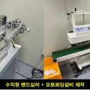 수평 이미지