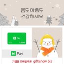 어바웃라이프 - 수영구 남천동로22번길 10 | 어바웃라이프