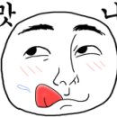 큰샛터막국수 이미지