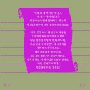 말자살롱