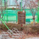 강서체육공원 보조경기장1층 이미지