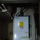 경동타운경로당 이미지