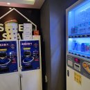 배곧 코인노래방, 세븐스타 코인노래연습장 | 1시간에 4천원 합리적인 코인노래방