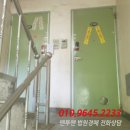 한성빌라 이미지