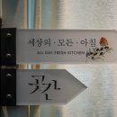 주식회사 스카이팜 이미지