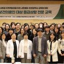 나은 국제뉴스