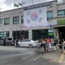 서둔119안전센터 이미지