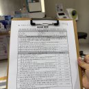 성모원내과의원 이미지